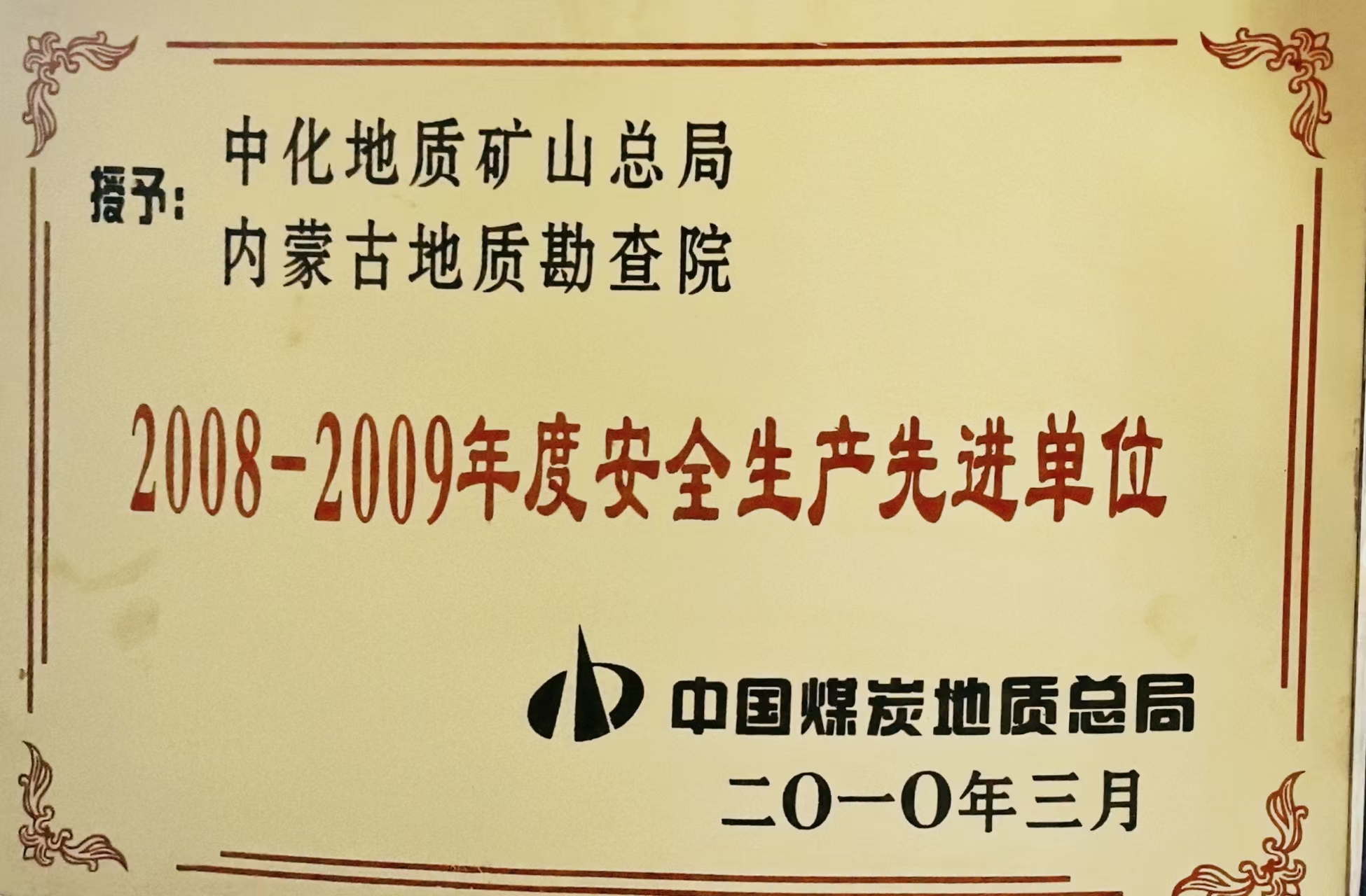 1745222248769519.jpg