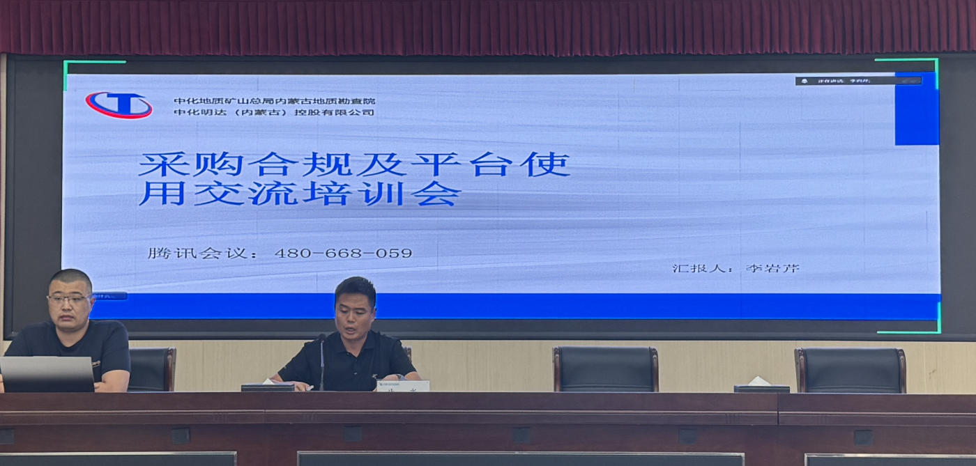 wechat_2025-07-25_112315_106.jpg